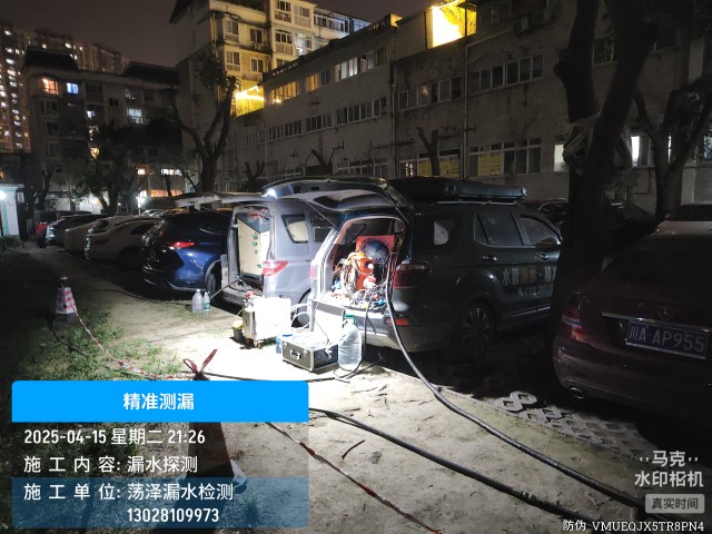 盘龙区消防水管漏水检测维修公司电话